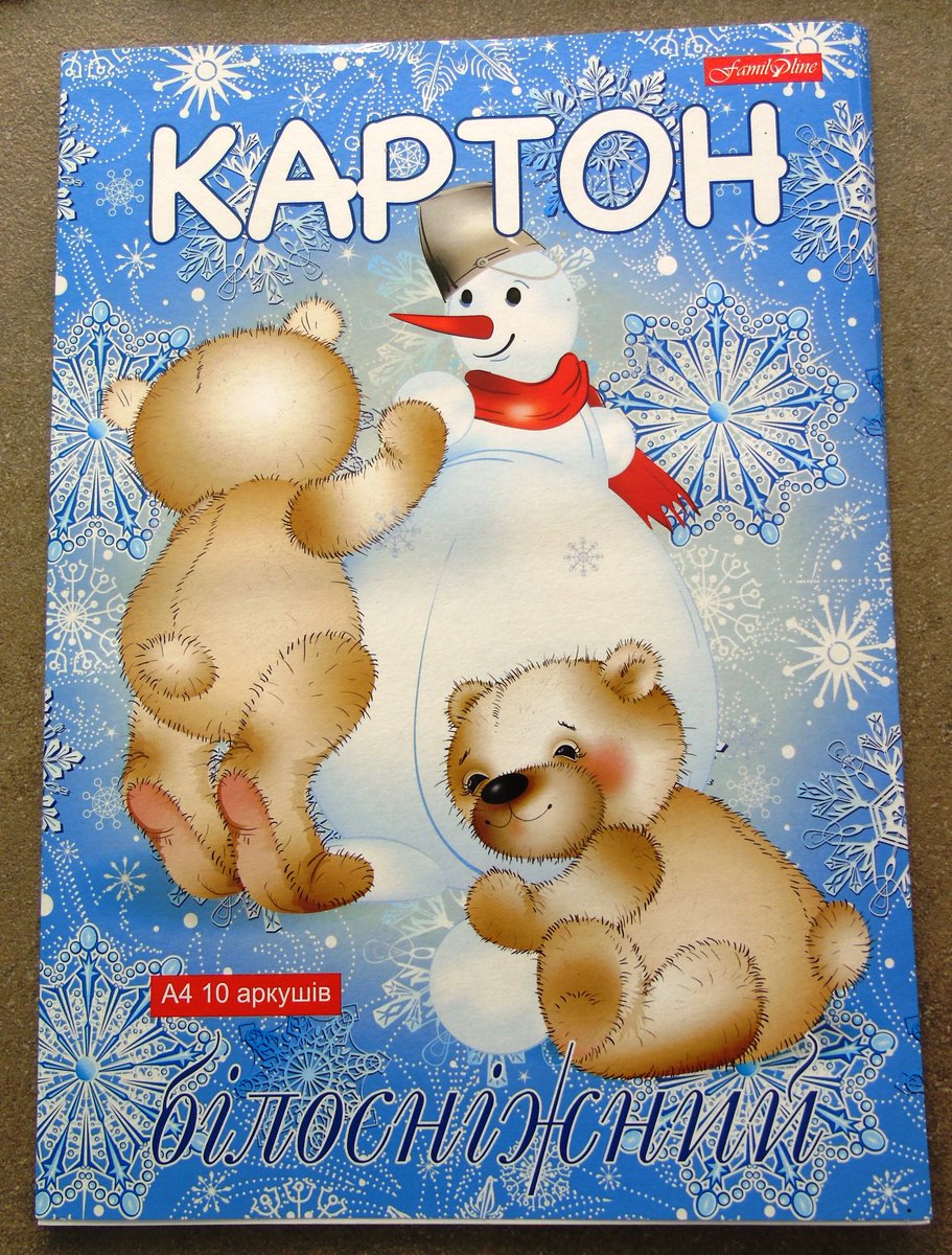 Картон білий