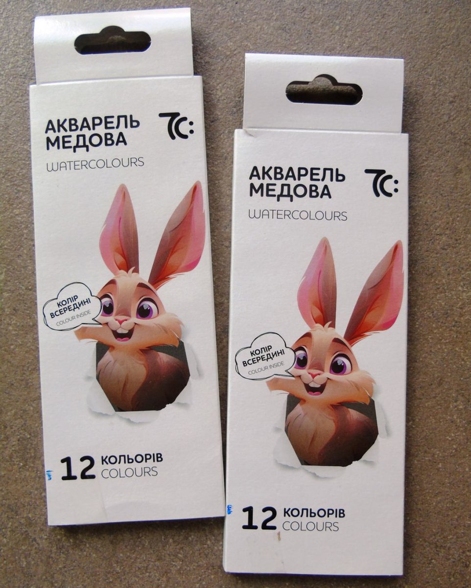 Акварель медова