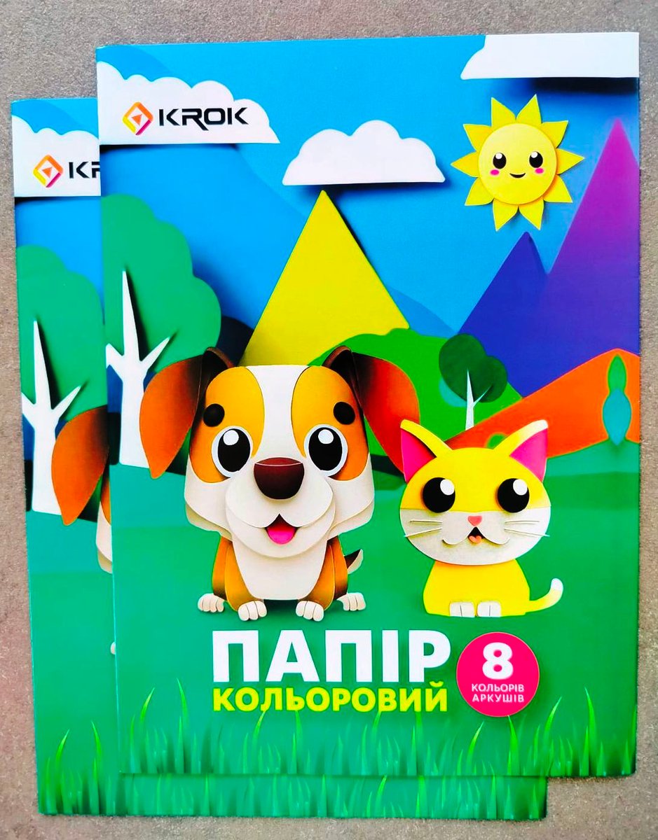 Папір кольоровий А4 8л 8 кольорів Krok