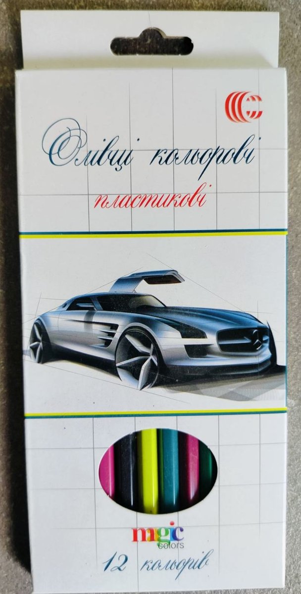 Набір пластикових кольорових олівців Magic Colors