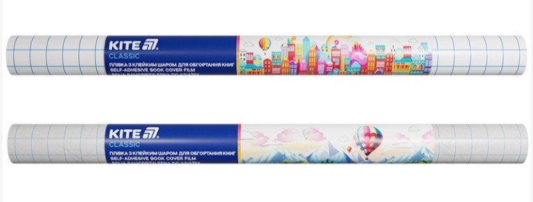 Плівка з клейким шаром для обгортання книг Kite Classic K-102, 33х150 см