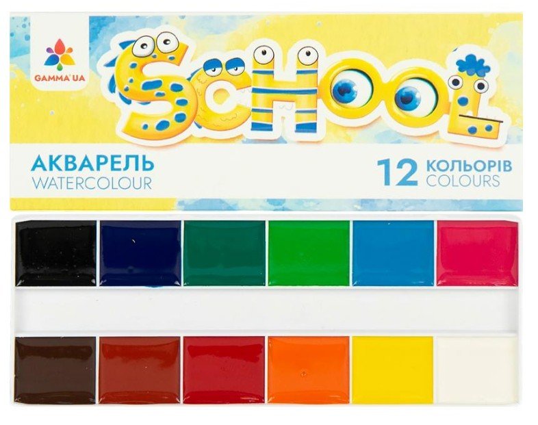 Акварель