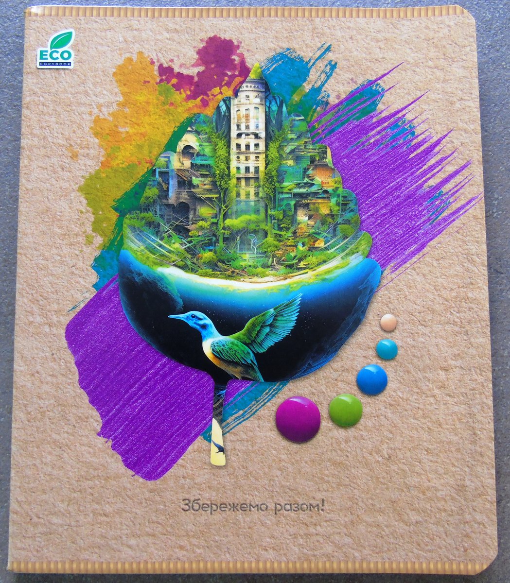 Зошит в клітинку, 96 арк.