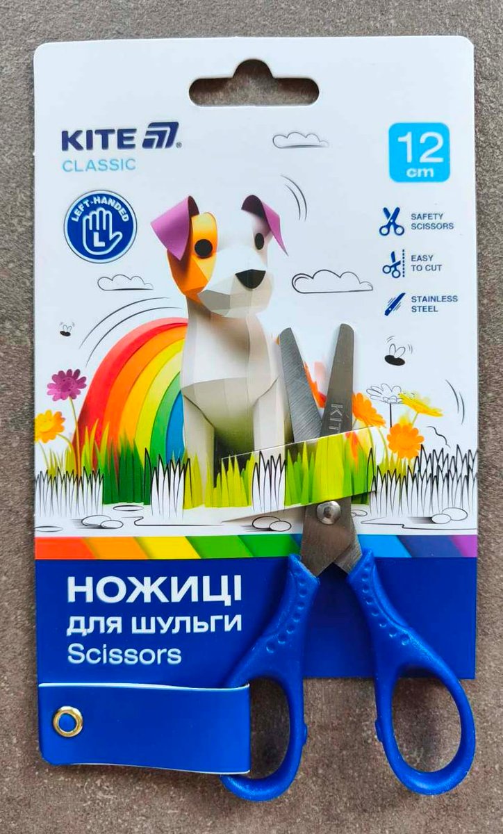 Ножиці для шульги