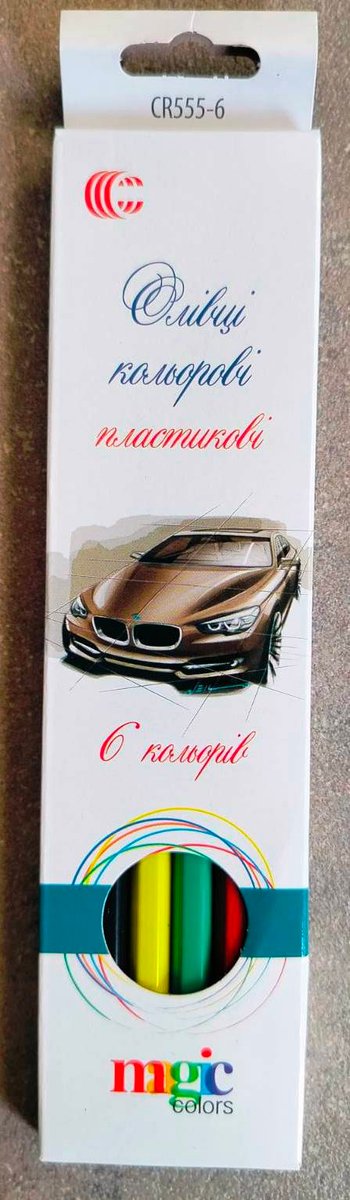 Набір кольорових олівців Magic Colors містить 6 кольорів
