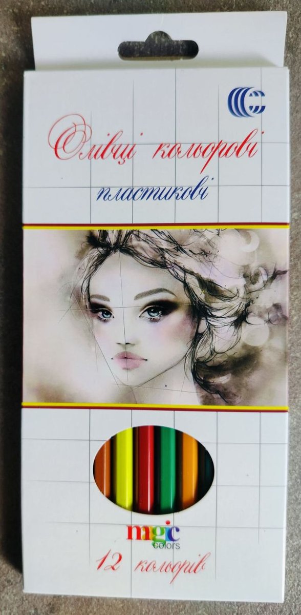 Набір пластикових кольорових олівців Magic Colors