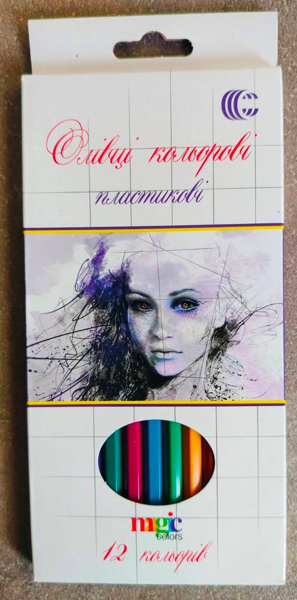 Набір пластикових кольорових олівців Magic Colors